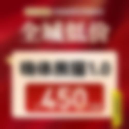 四、东莞市星辰花医疗美容门诊特色项目