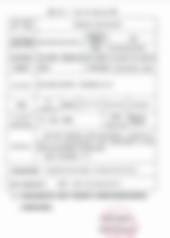 六、宗炜真实的患者评价