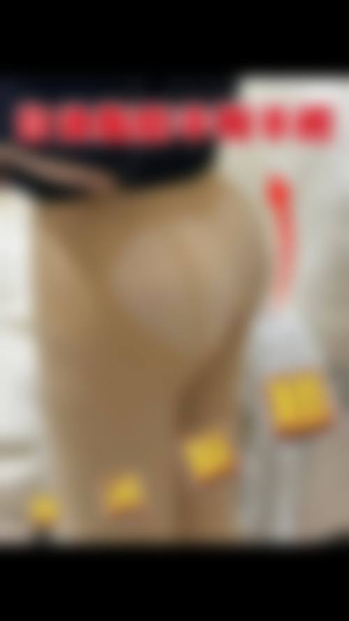 四、葛小静收费价格表