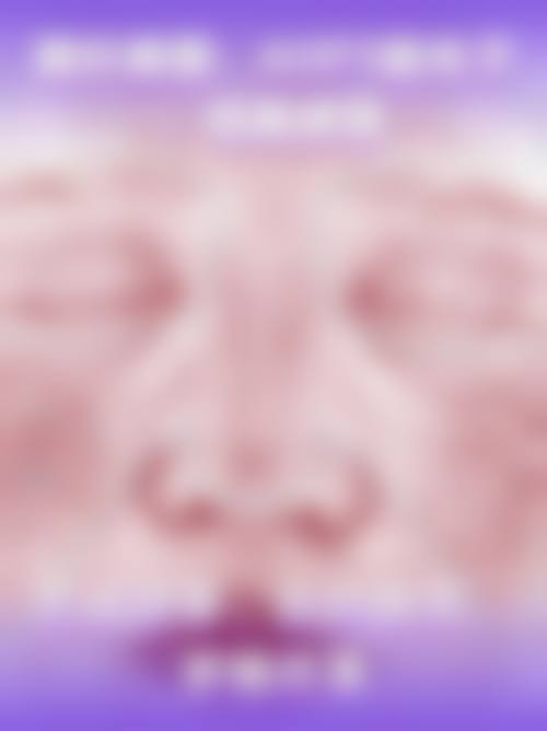 二、南宁丽美医疗美容门诊部怎么样？