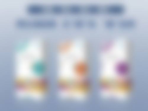 四、其他不开刀去眼袋方法