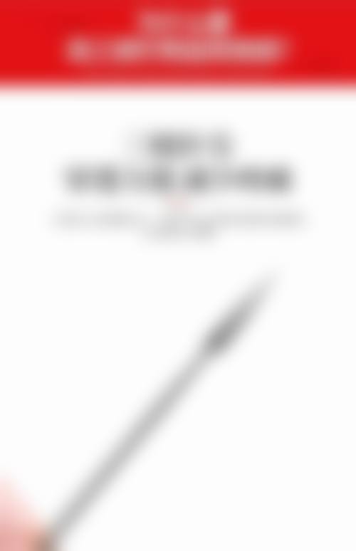 二、海口唯美馨美容医院怎么样？