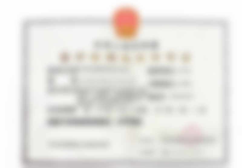 五、医院其他优势及患者反馈