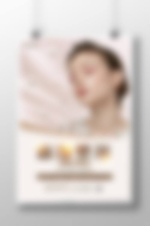 四、成都艺美汇整形医疗美容医院特色项目