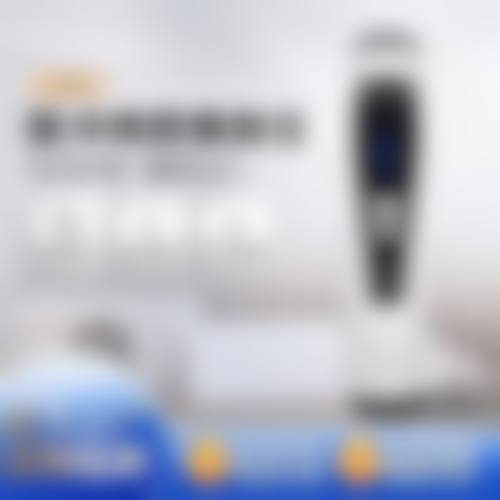 五、长春艾尔丽医疗美容价格表