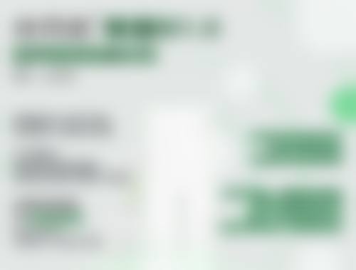 二、做双眼皮开眼角多久能完成拆线