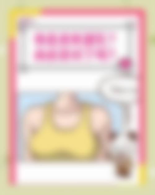 三、成都锦江美蒂菲医疗美容诊所诊疗项目有哪些？