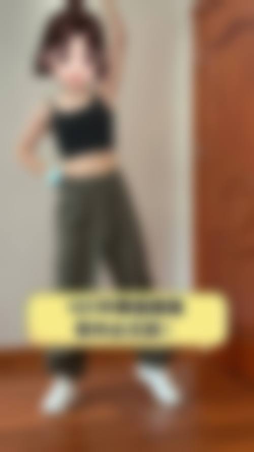 四、广州艾美医疗美容医院特色项目