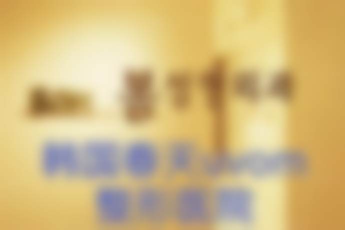 五、崔恩庆怎么预约？