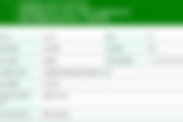 一、汪贤友简介