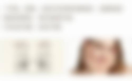 四、瘦脸针打一次多少个单位过量或不足的影响