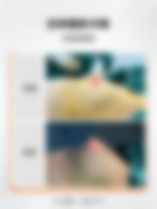 八、淮安宏兰阁整形医院真实的患者评价