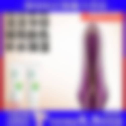 五、山东西子医疗美容门诊部价格表