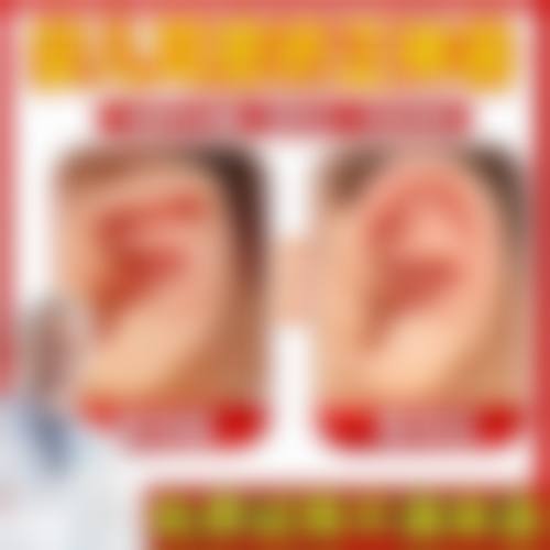 六、泰州丽都整形医疗美容医院地址及交通