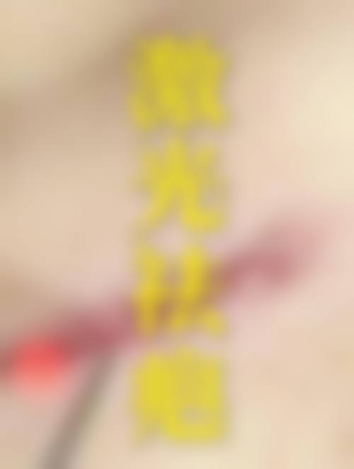 三、怀化曹家医疗美容有限公司诊疗项目有哪些？