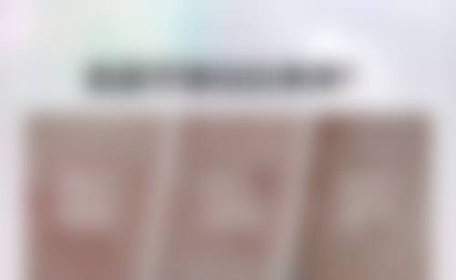 七、重庆市惠美医疗美容诊所地址及交通