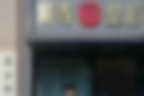 三、王咏民医生手术优势