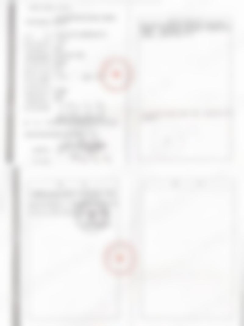 三、程超技术优势