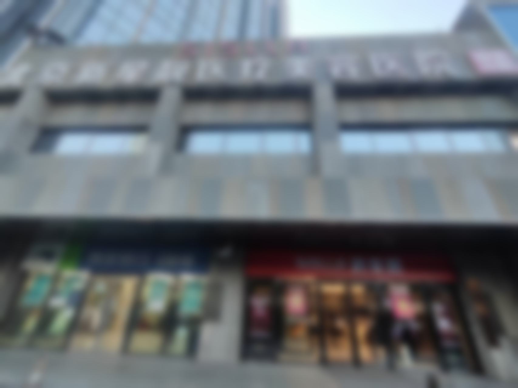 三、李琨技术优势