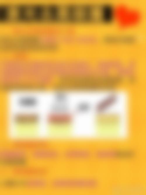 二、攀枝花熹亚汐妍整形医院怎么样？