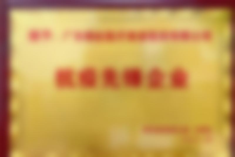 五、龚少琴怎么预约?