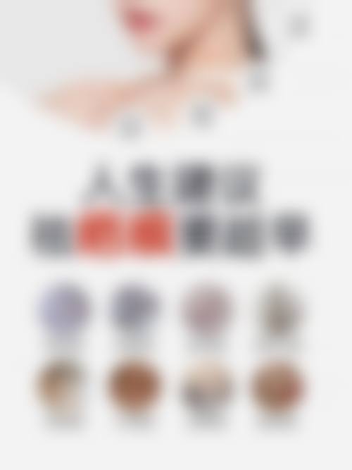 六、上海微加整形医疗美容门诊部地址及交通