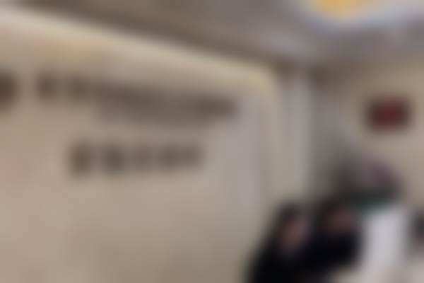 武汉中翰整形医院