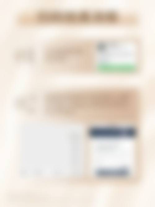 {两个双眼皮的人能生出单眼皮的孩子吗？遗传规律揭秘眼皮单双的奇妙概率 