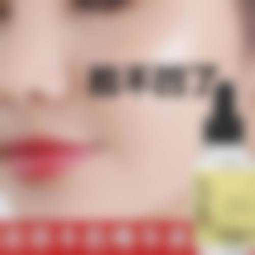 八、北京出色医疗美容诊所真实的患者评价