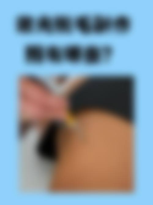 五、刑丹丹怎么预约？