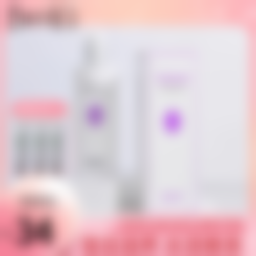 三、恩施市京韩整形门诊部诊疗项目有哪些?