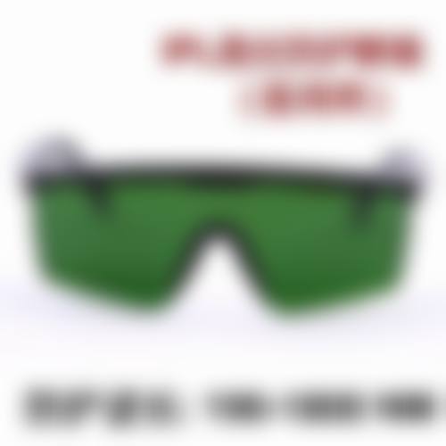 二、鞍山德莱茵医疗美容诊所怎么样？