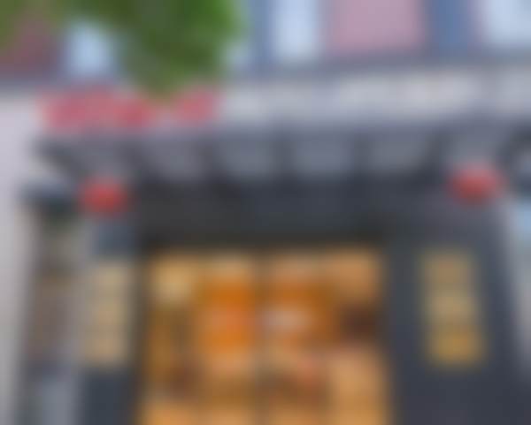 五、李成明怎么预约?