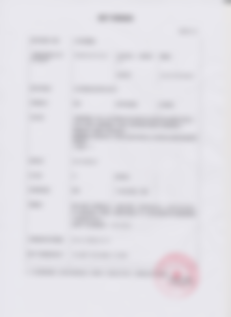 三、北京京通医院整形科