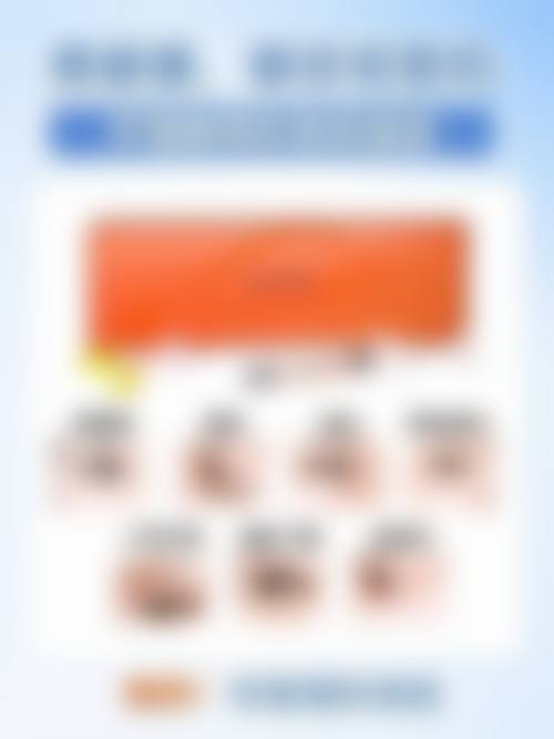 四、西安医疗美容外科(马平整形)特色项目