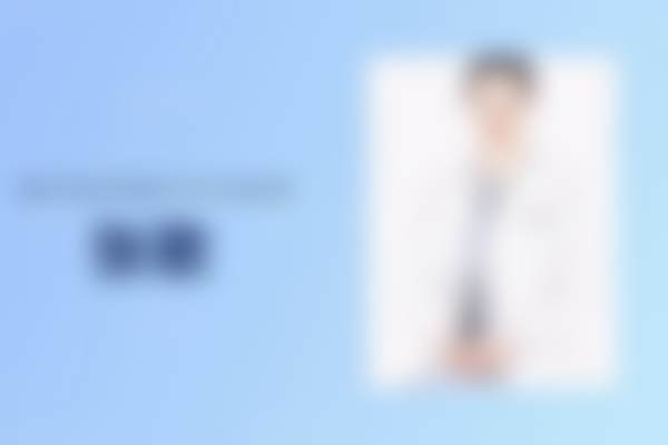 三、胡志奇技术优势