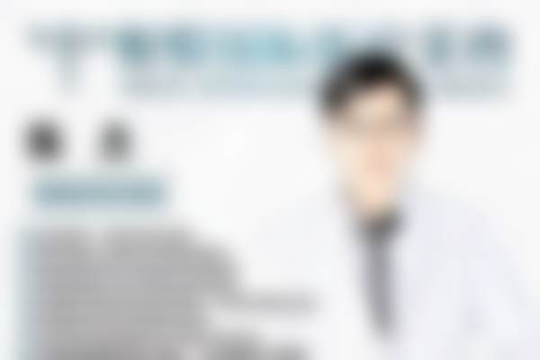 二、黄家华擅长项目