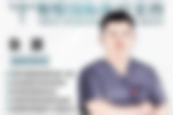 五、黄家华怎么预约？