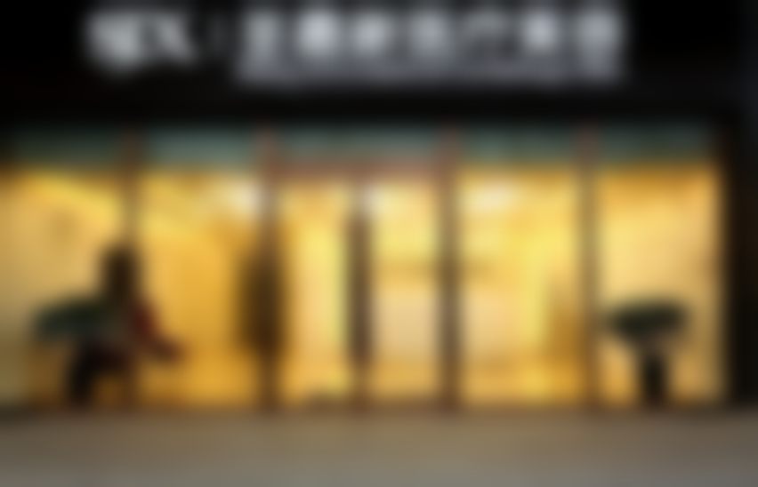 三、苏敬达技术优势