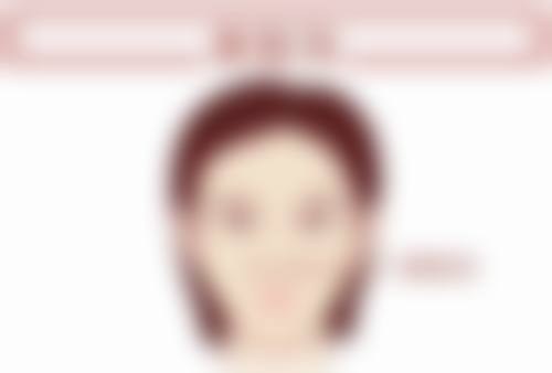 四、结合个人情况确定烫染时间