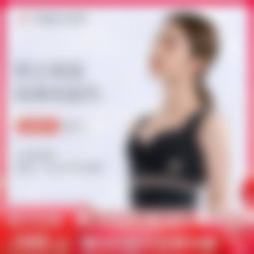 八、中山南华整形美容医院真实的患者评价