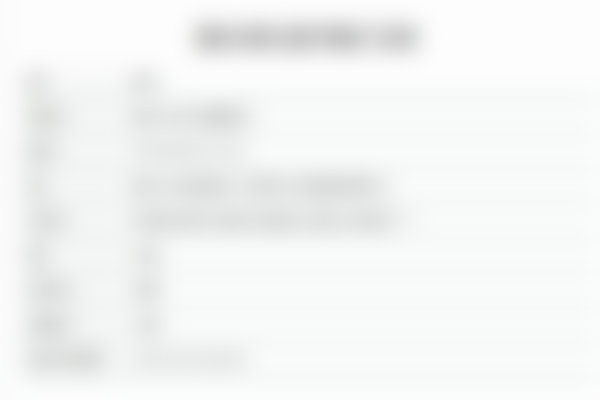 四、吴细轻收费价格表