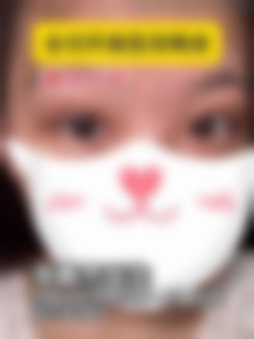 七、南京苏王医疗美容预约方式