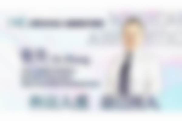 六、张先真实的患者评价