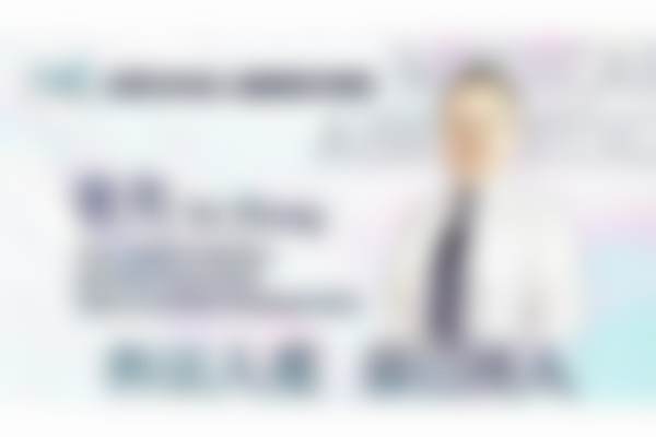 五、张先怎么预约？