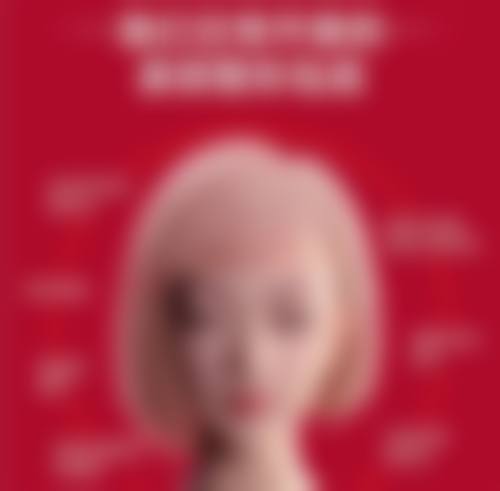 六、与其他医院的对比优势