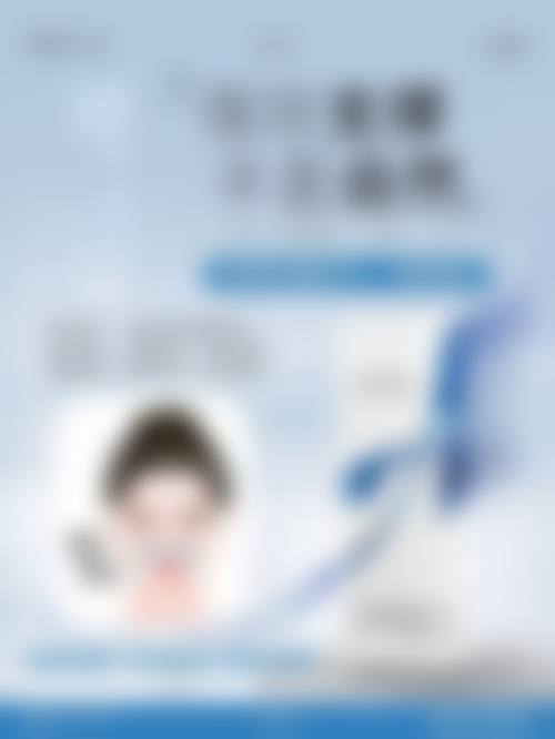 三、女生怎么去除眼袋之不同类型眼袋的推荐方案