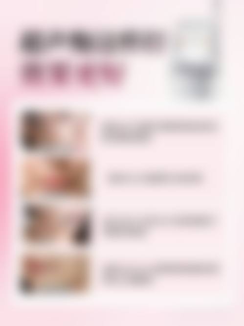 二、水光针对不同类型皱纹的成效