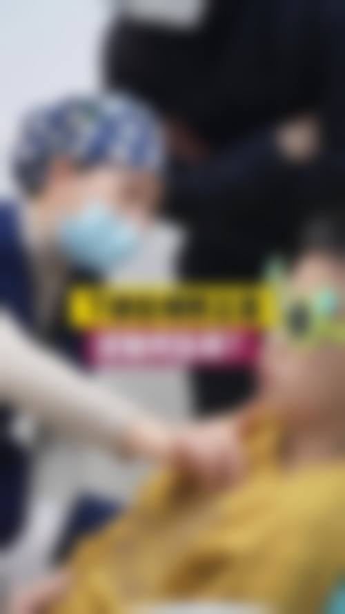 六、长治悦美医疗美容诊所价格表