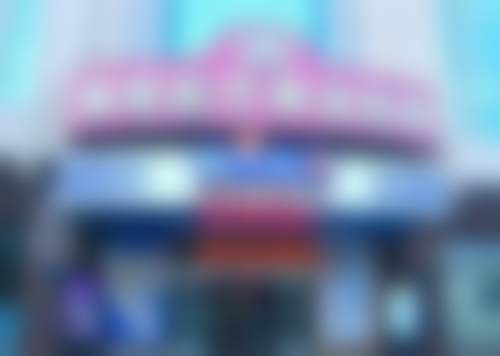 三、申士宪技术优势